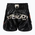 Men's training shorts Venum Eclipse Muay Thai black/ivory
