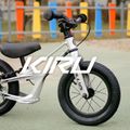 Kellys Kiru cross-country bike dark green 64365 5