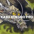 Men's CAPiTA Kazu Kokubo Pro snowboard green 1221127 5