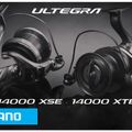 Shimano Ultegra XTE carp fishing reel black ULT14000XTE 6
