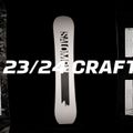 Salomon Craft men's snowboard 11