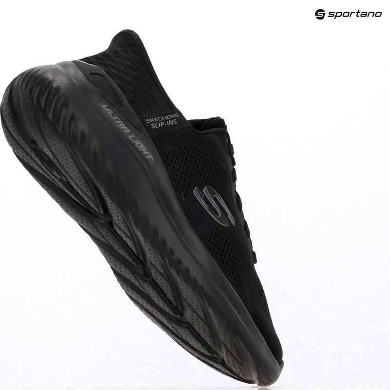 SKECHERS men's shoes Bounder 2.0 Emerged black 15