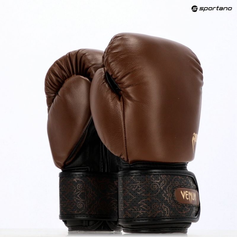 Boxing gloves Venum Power 2.0 chocolate brown 8