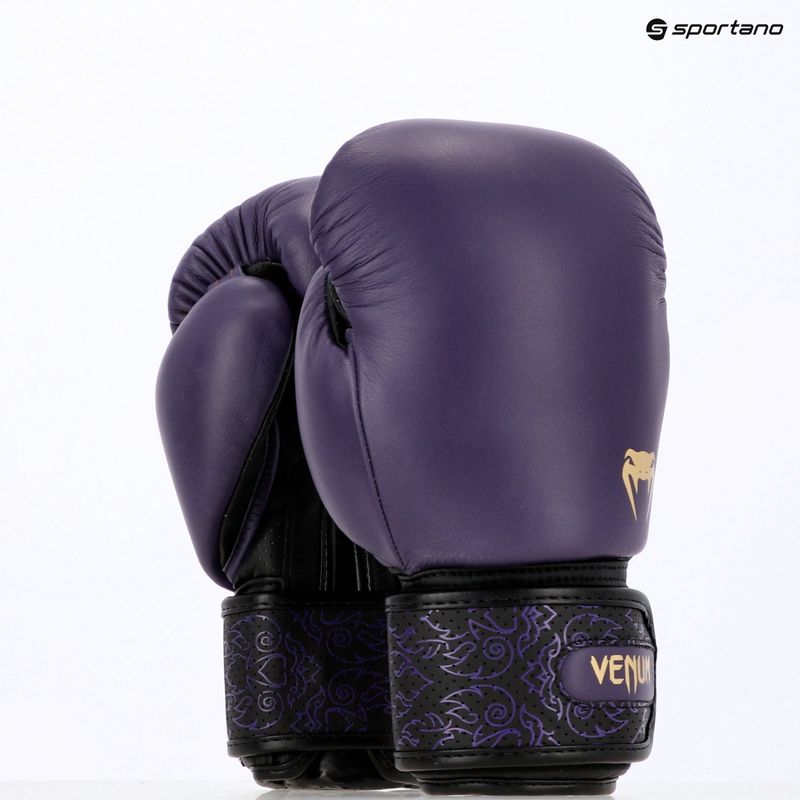 Boxing gloves Venum Power 2.0 dark plum 7