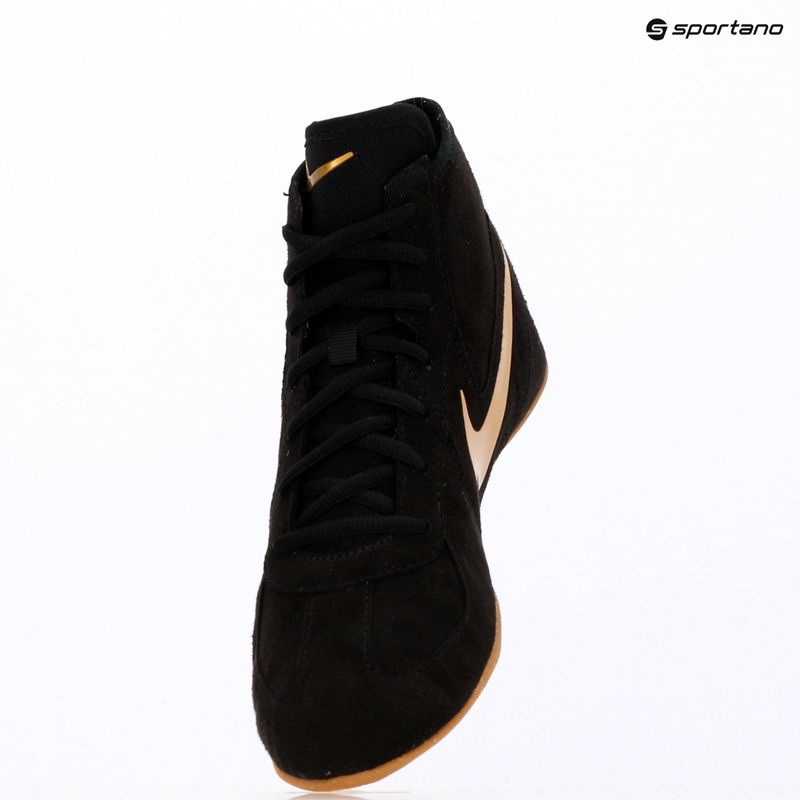 Wrestling shoes Nike Footsweep 2 black/metallic gold/gum light brown 9