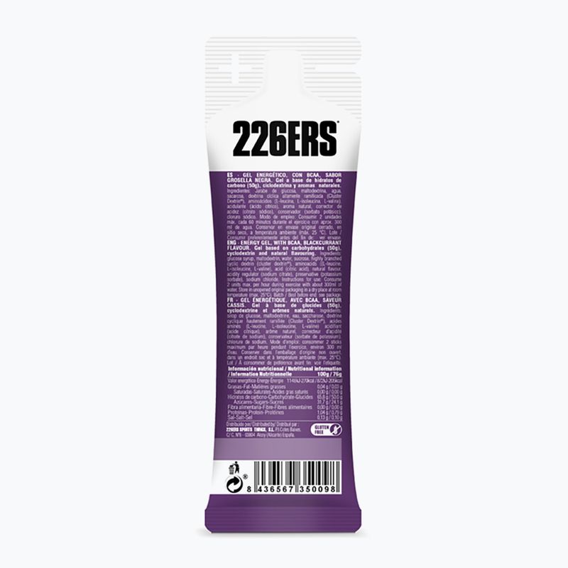 226ERS High Energy BCAA energy gel set 24 pcs. x 76 g blackcurrant 3