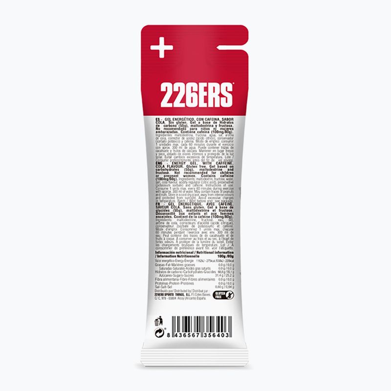 226ERS High Fructose Caffeine energy gel set 24 pcs. x 80 g cola 3