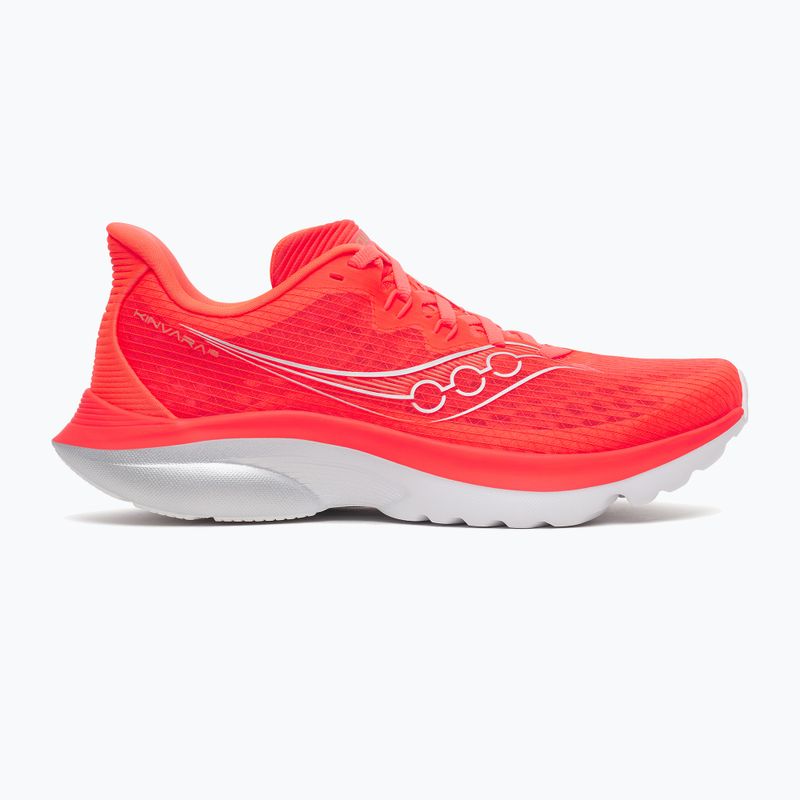 Women's running shoes Saucony Kinvara 16 vizired