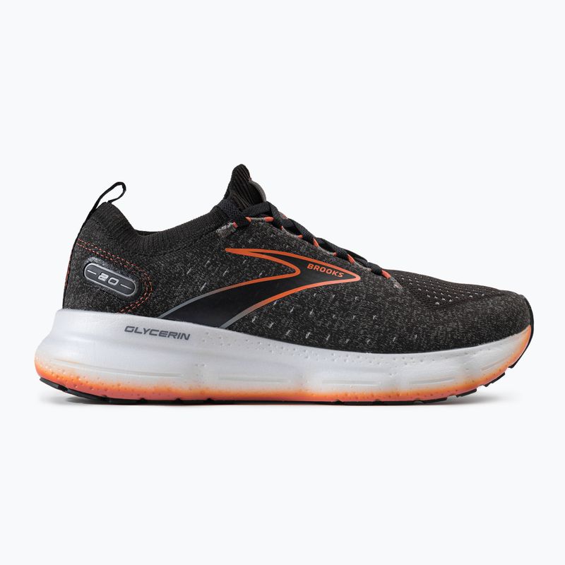 Brooks Glycerin StealthFit 20 grey men's running shoes 1103841D003 2