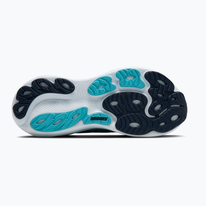 Men's running shoes Brooks Adrenaline GTS 25 spellbound/moonlight/ipanema 6