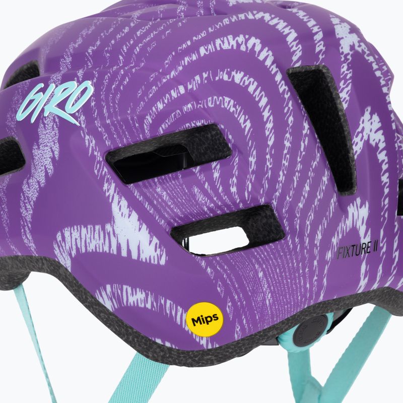 Giro Fixture II Integrated MIPS matte purple ripple children's bicycle helmet 10