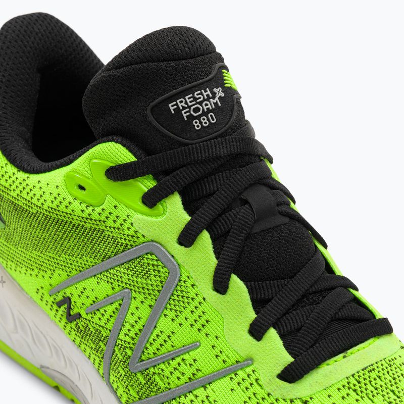 New Balance Fresh Foam men's running shoes 880v12 green 8