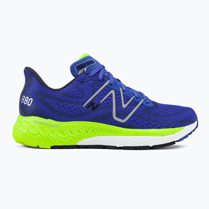 New Balance Fresh Foam men's running shoes 880v13 navy blue M880B13.D.090 2