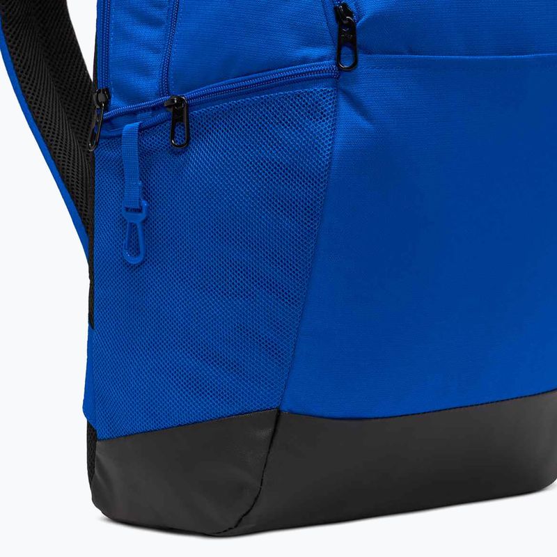 Training backpack Nike Brasilia 9.5 24 l game royal/black/white 8
