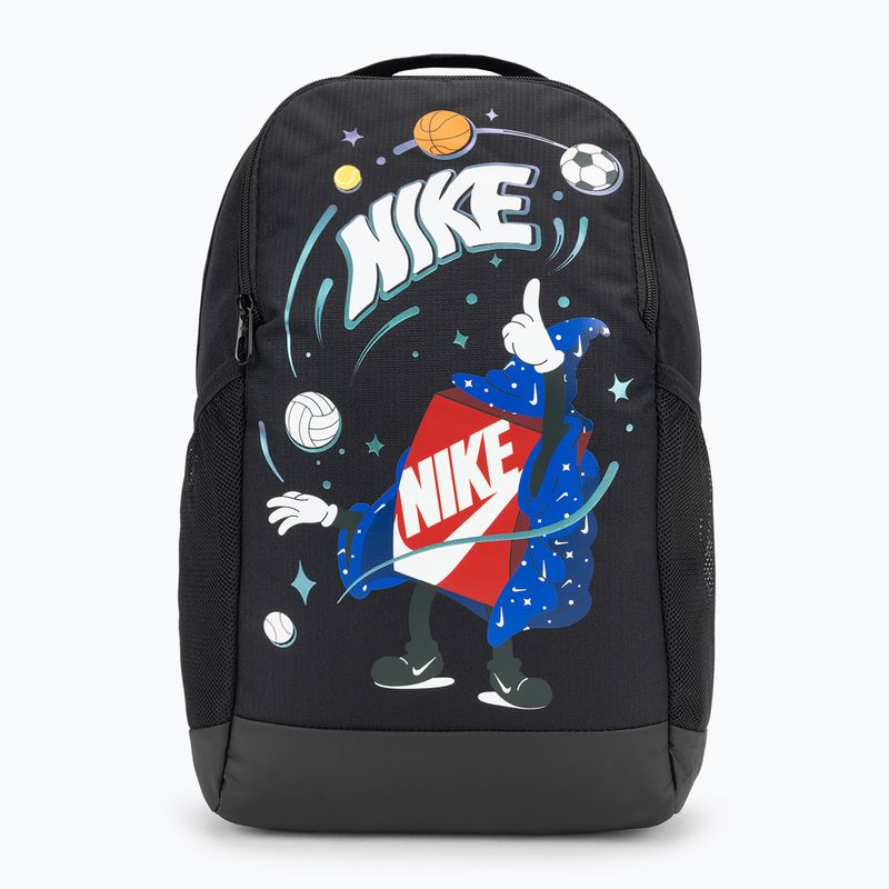Nike Brasilia 18 l children's backpack