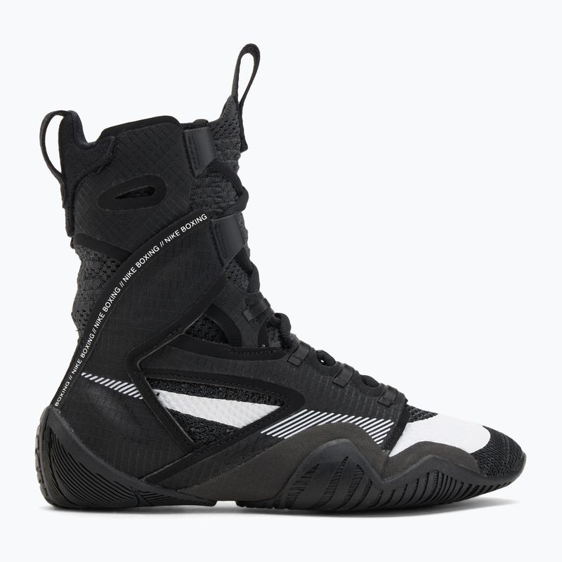 Nike Hyperko 2 black/white smoke grey boxing shoes 4