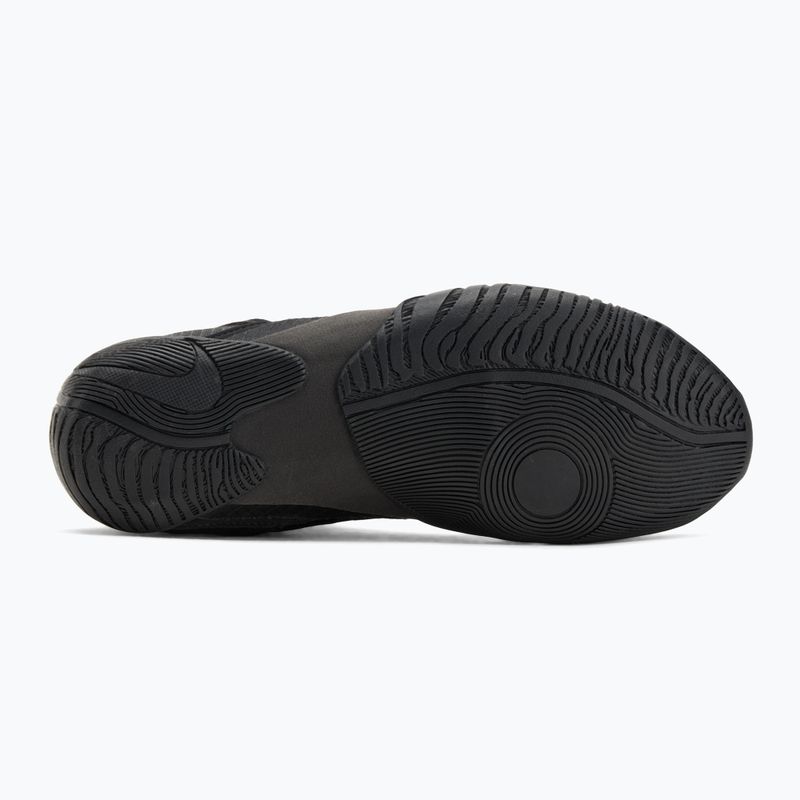 Nike Hyperko 2 black/white smoke grey boxing shoes 8