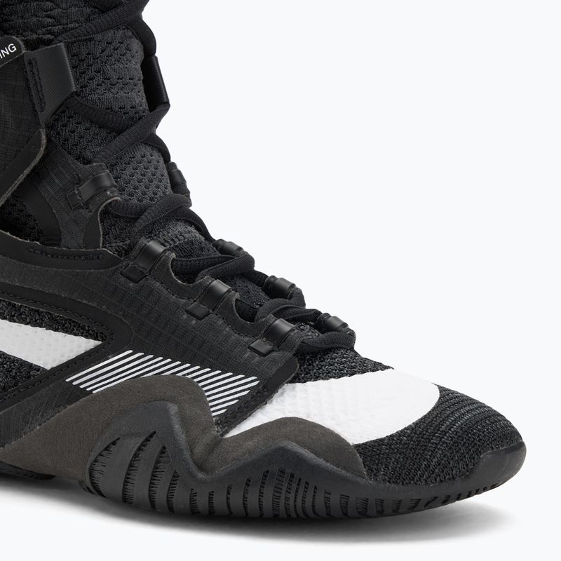 Nike Hyperko 2 black/white smoke grey boxing shoes 13