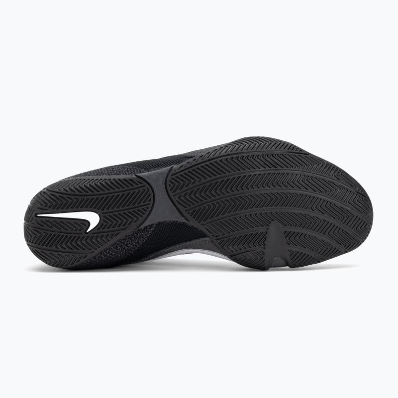 Nike Machomai 3 black/white boxing shoes 4