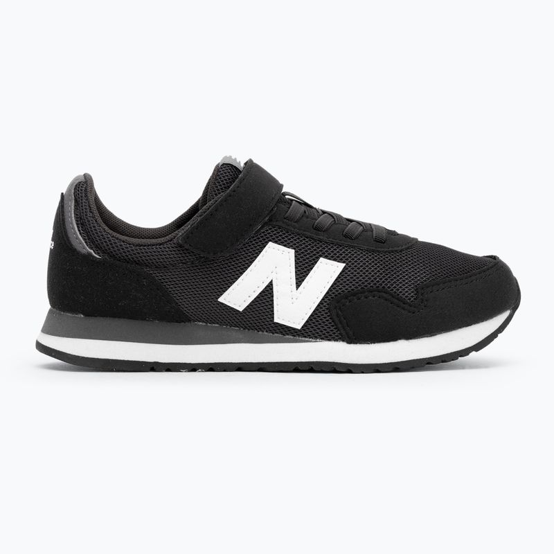 Children's shoes New Balance 2