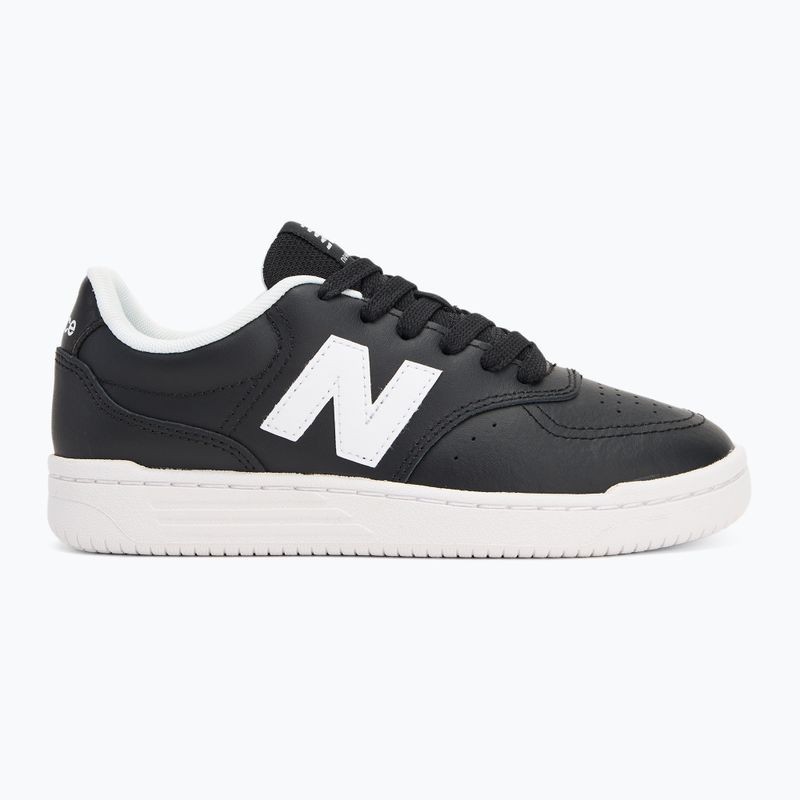 Children's shoes New Balance 2