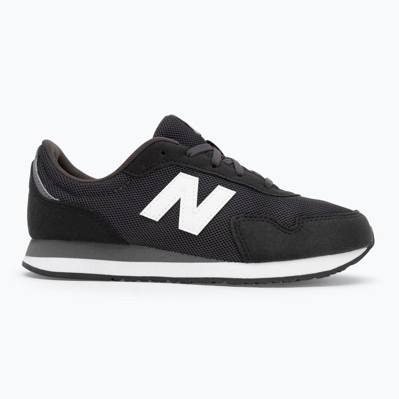 Children's shoes New Balance 2