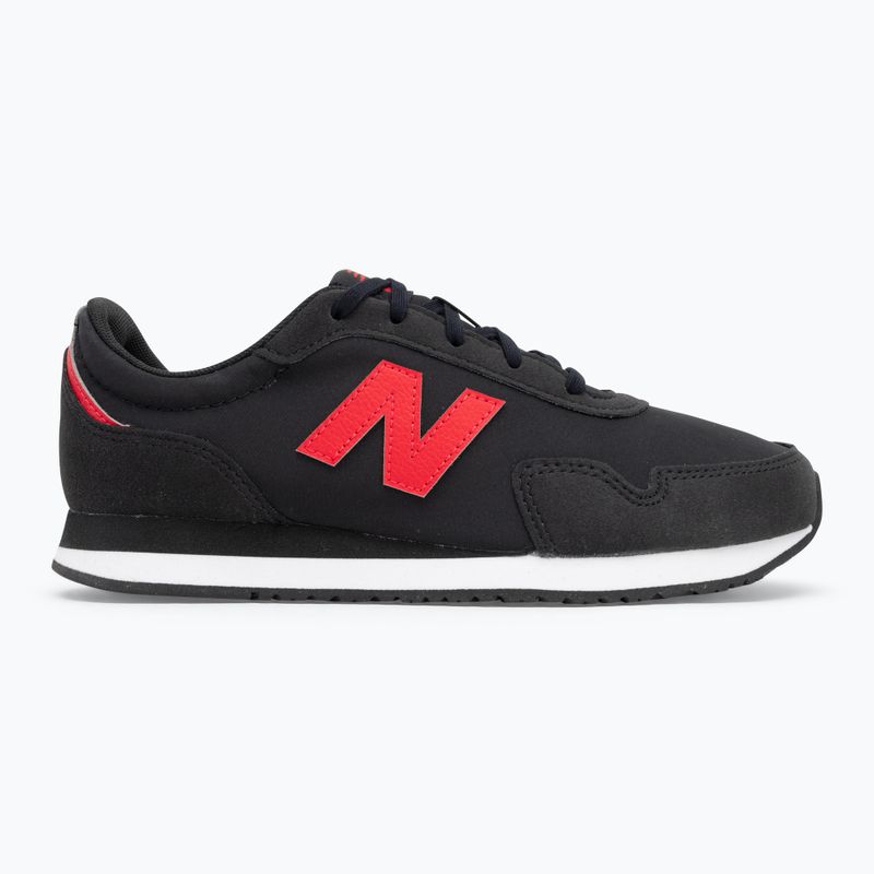 Children's shoes New Balance 2