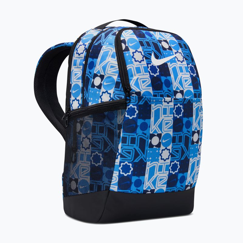 Nike Brasilia training backpack 9.5 24 l university blue/black/white 2