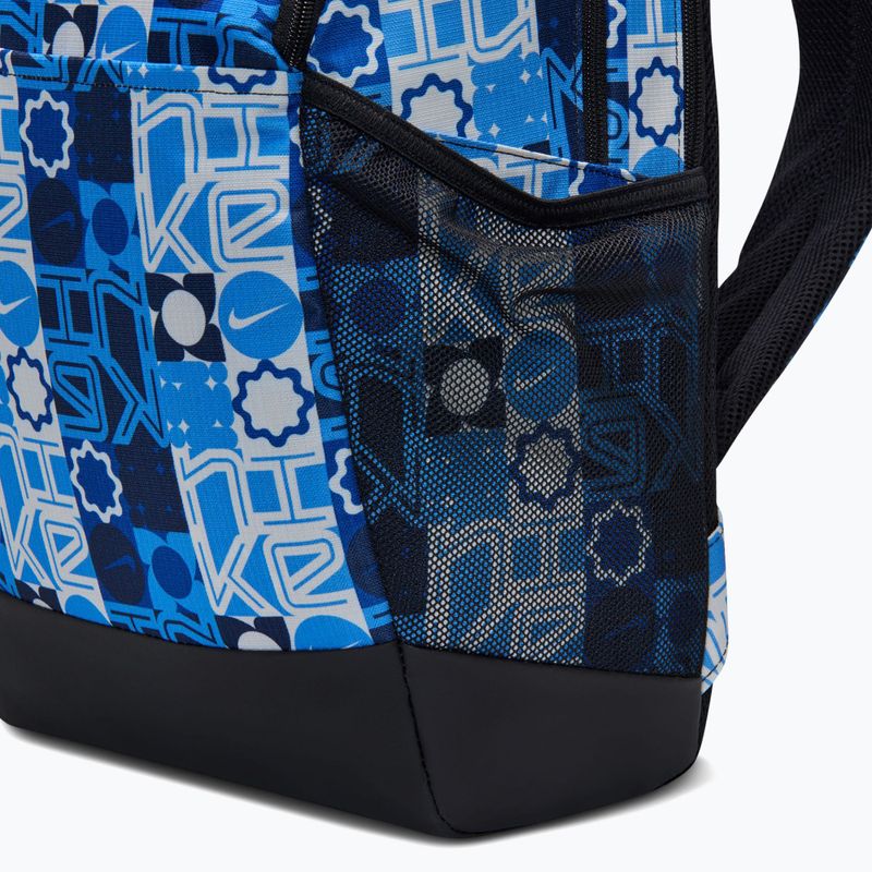 Nike Brasilia training backpack 9.5 24 l university blue/black/white 8