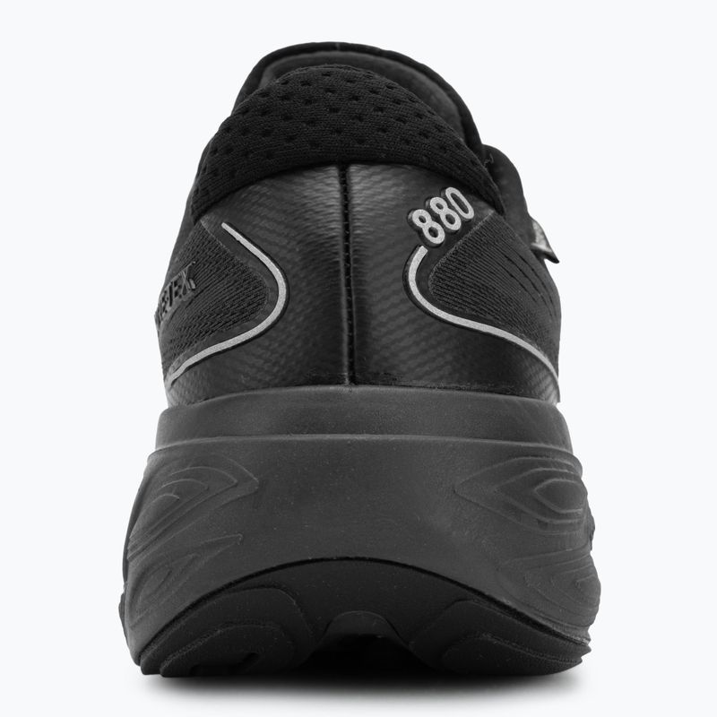 Men's running shoes New Balance Fresh Foam 880 v15 M880GB15 black 6