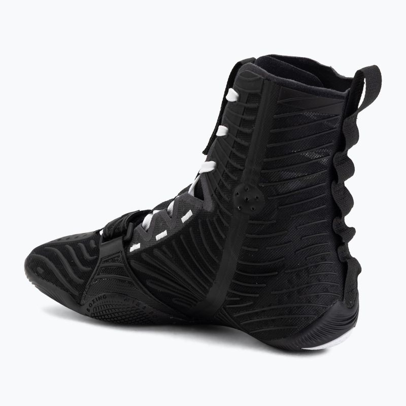 Boxing shoes Nike HyperKo 3 black/white 3