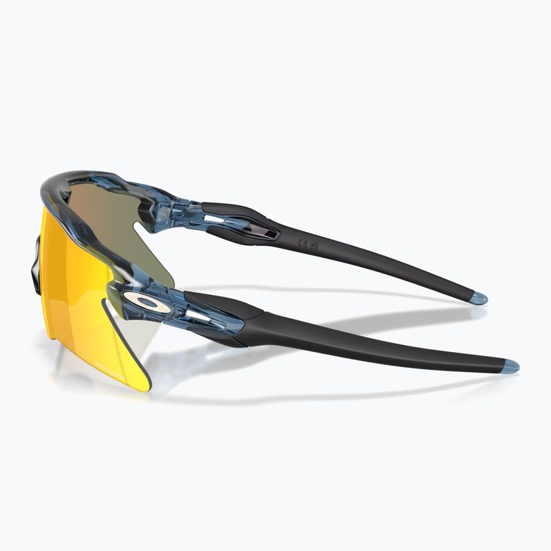 Sunglasses Oakley Radar EV Heater trans abyss/prizm ruby 5
