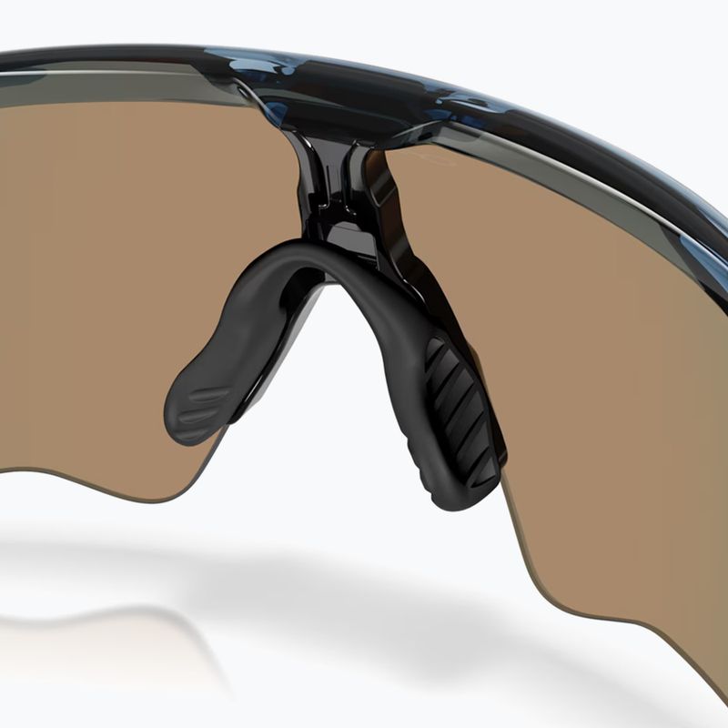 Sunglasses Oakley Radar EV Heater trans abyss/prizm ruby 7