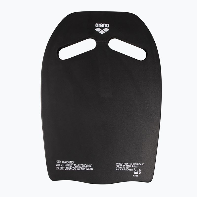 Arena Printed Kickboard camo kikko swimming board 3