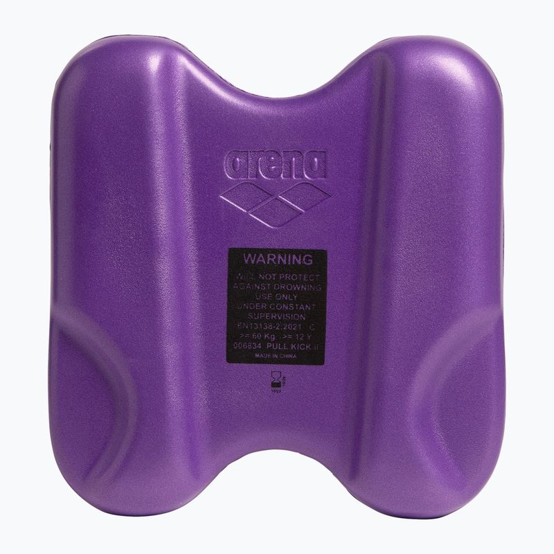 Arena Pull Kick II figure eight swim board plum 3