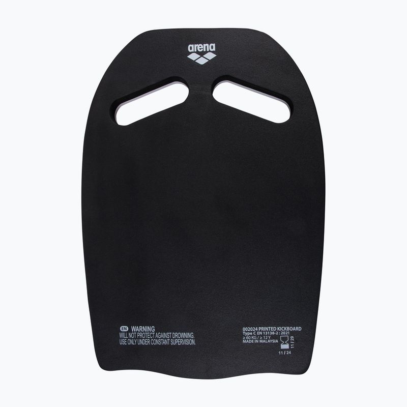 Swimboard arena Printed Kickboard illusion 2