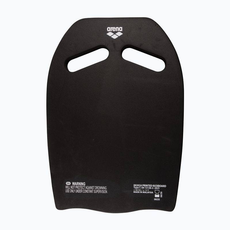 Swimming kickboard Arena Printed Kickboard arena grid 2