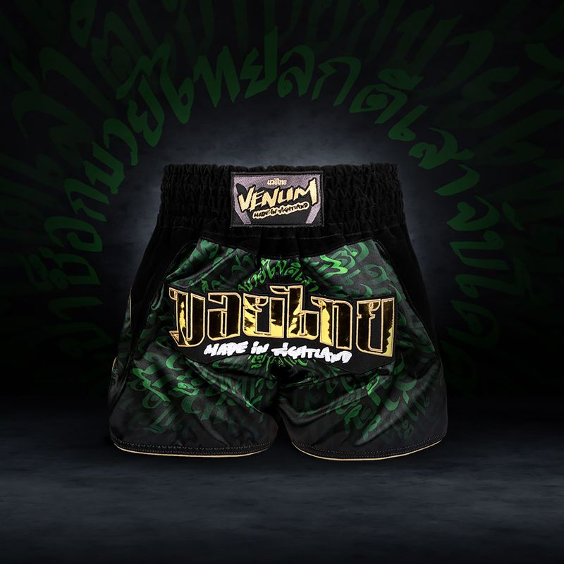 Venum Attack Muay Thai training shorts black/green 6