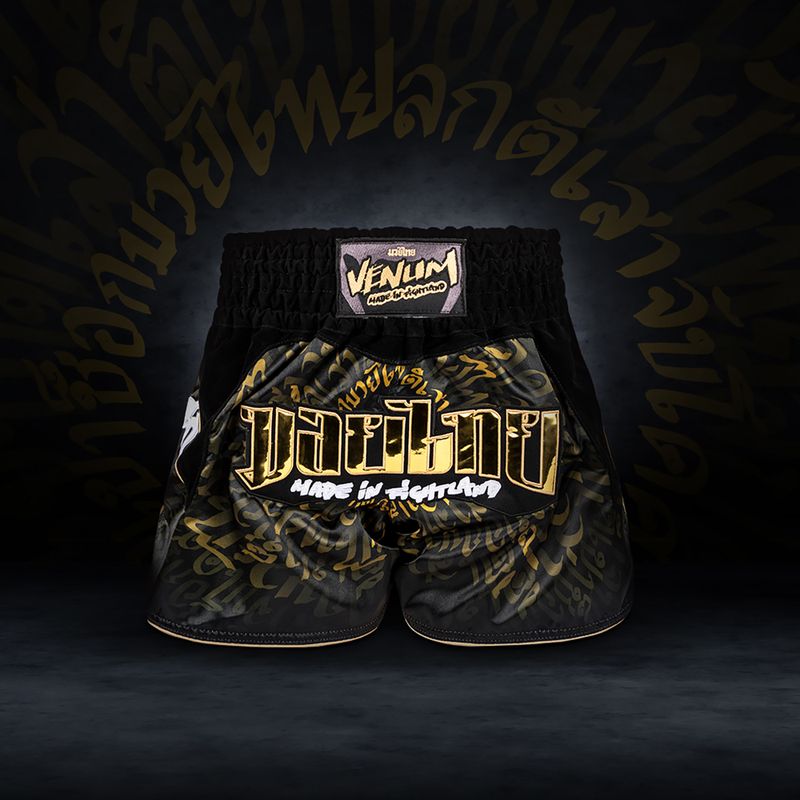 Venum Attack Muay Thai training shorts black/gold 6