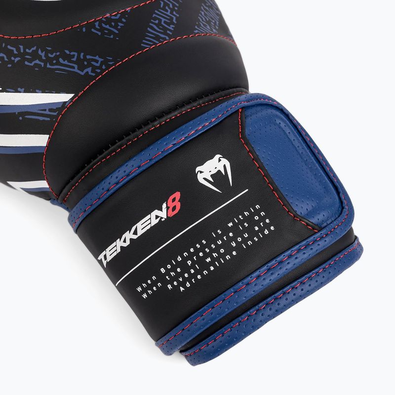 Venum X Tekken 8 - Jin Kazama Boxing Gloves blue/black/white 6