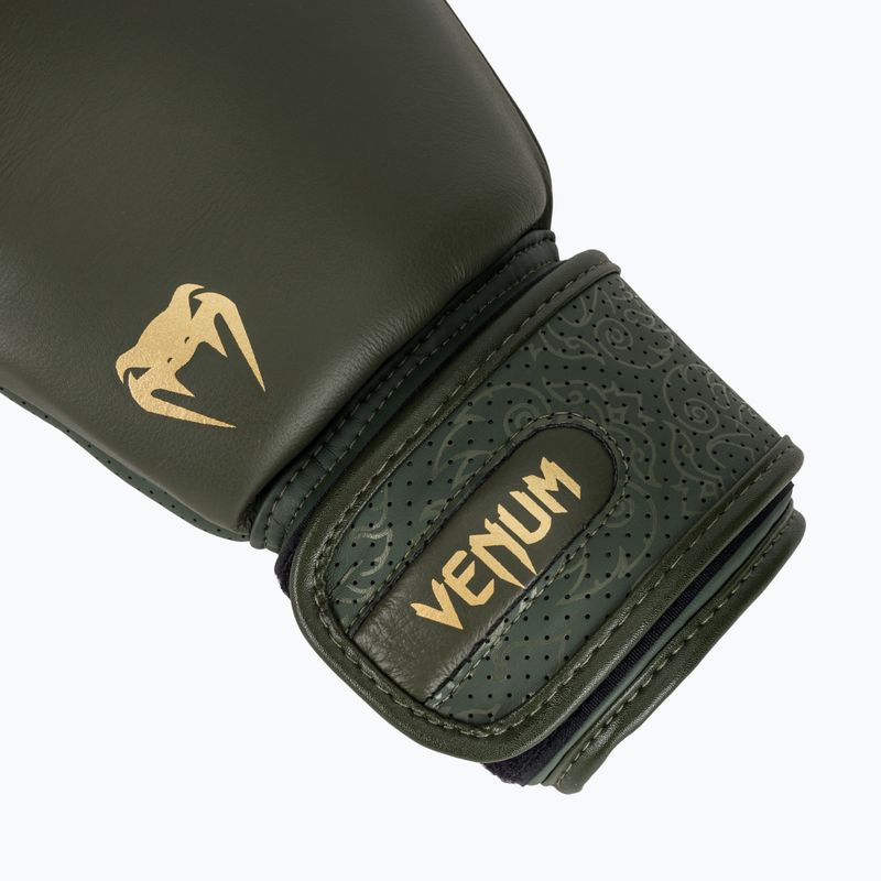 Boxing gloves Venum Power 2.0 deep forest green 6