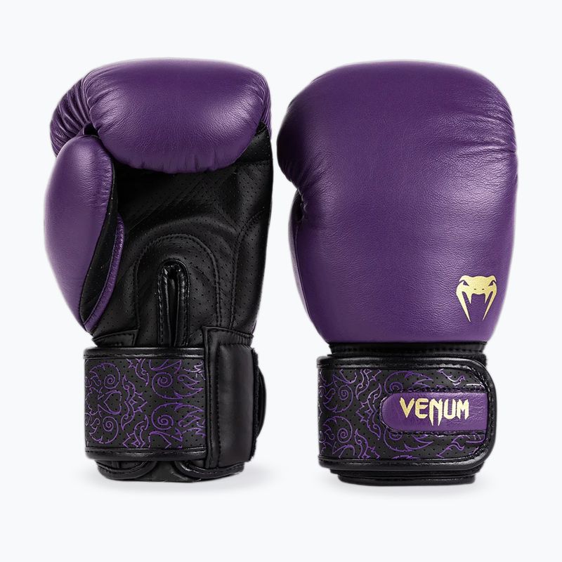 Venum Power 2.0 Dark Plum Boxing Gloves