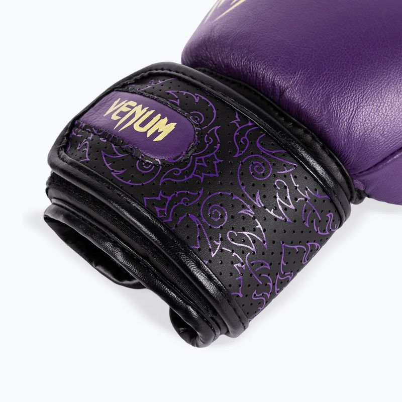 Venum Power 2.0 Dark Plum Boxing Gloves 4