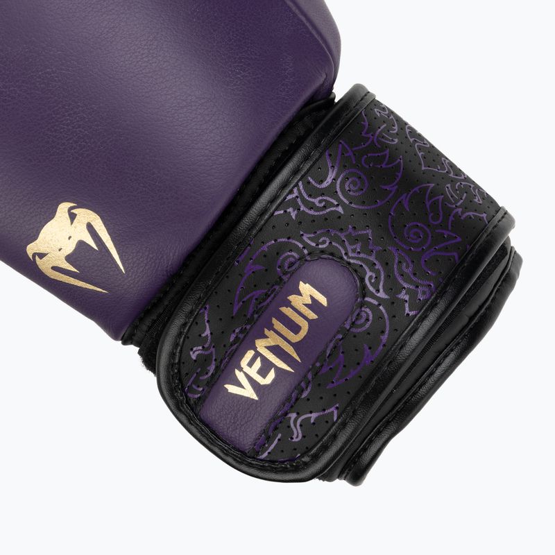 Boxing gloves Venum Power 2.0 dark plum 6