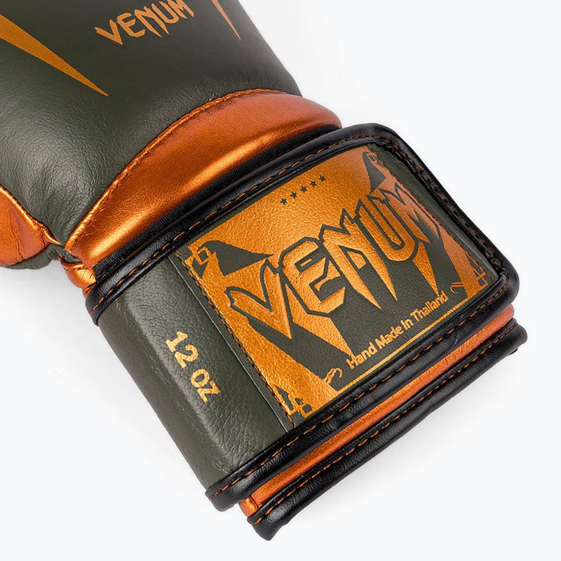 Venum Giant 3.0 khaki/bronze boxing gloves 3