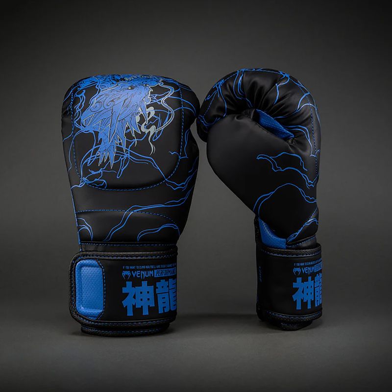 Boxing gloves Venum Thunder Dragon Boxing black/royal blue 2