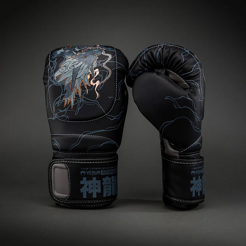 Boxing gloves Venum Thunder Dragon Boxing black/grey/copper 2