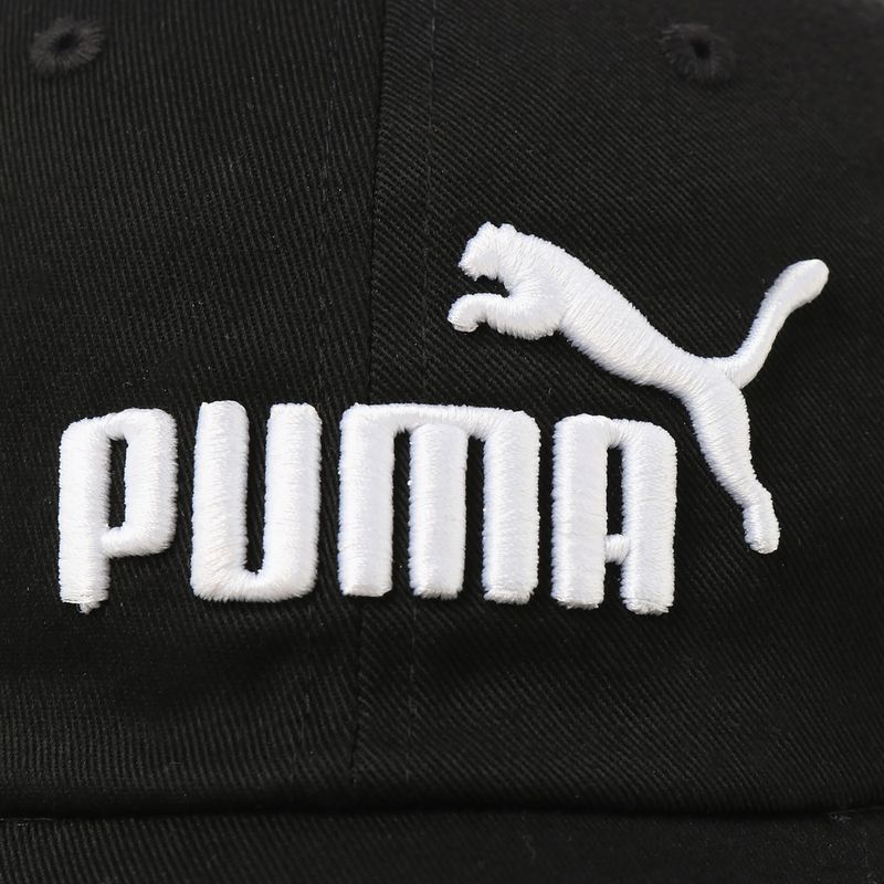 PUMA Ess Cap Jr children's baseball cap puma black/no.1 5