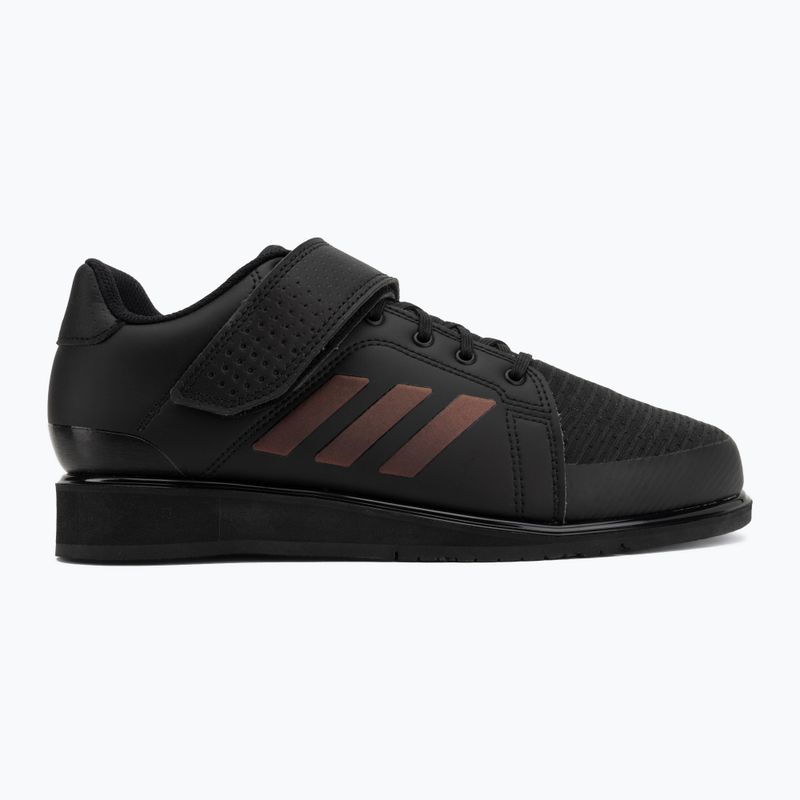 Weightlifting shoes adidas APWR Perfect III black 2