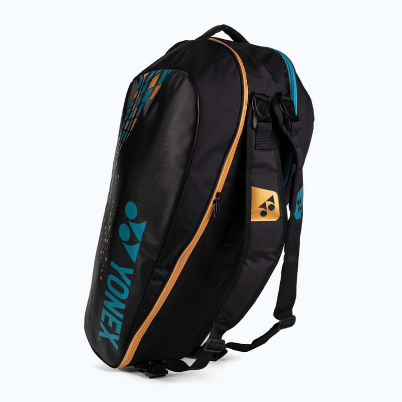 Badminton bag YONEX Bag Pro Racket gold 92026